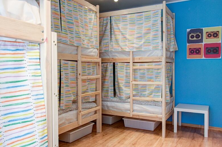 Hostal Hostel Pskov