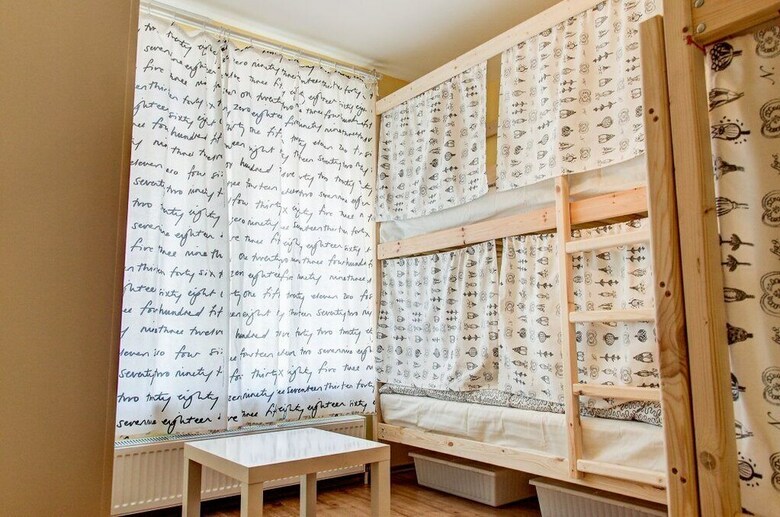 Hostal Hostel Pskov