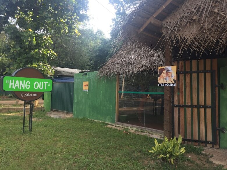 Hotel Hangout Habarana
