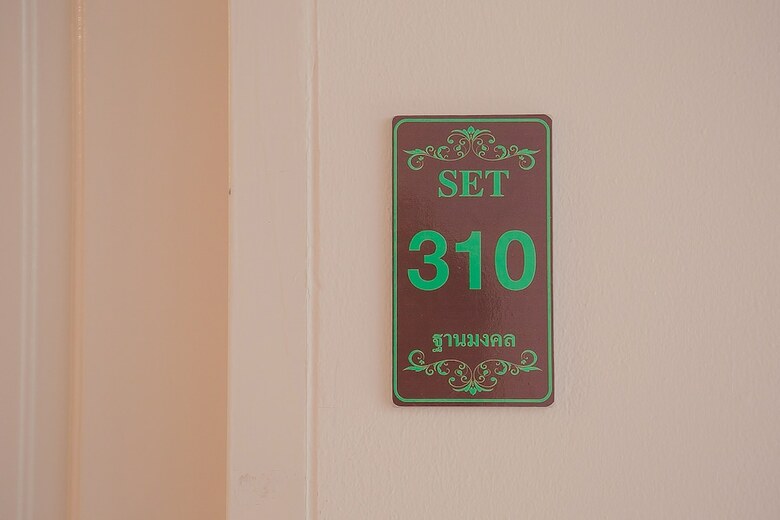Hotel S.e.t Thanmongkol Residence