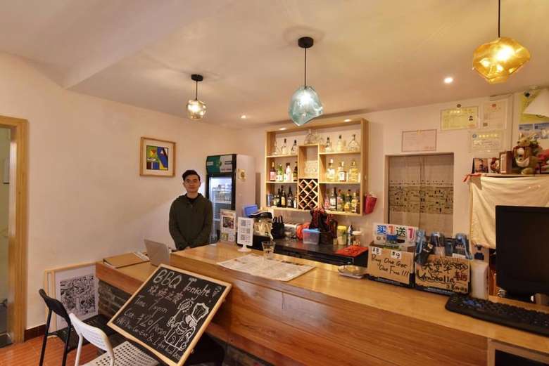 Posada Guilin Cyan Box Hostel