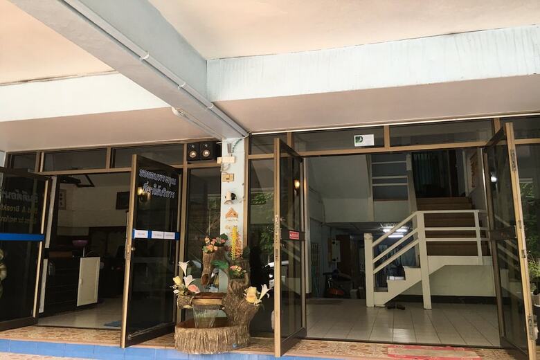 Hotel Parfun Guesthouse