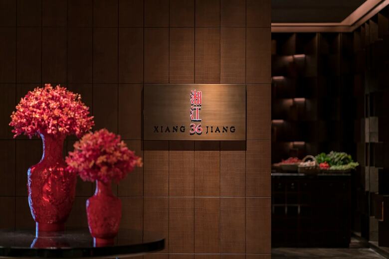 Hotel Grand Hyatt Changsha