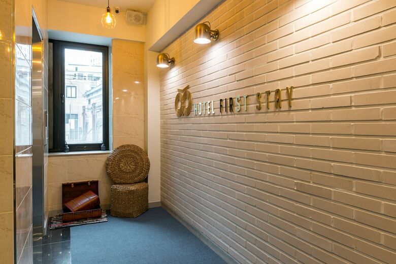 First Stay Hotel Tawny Owl