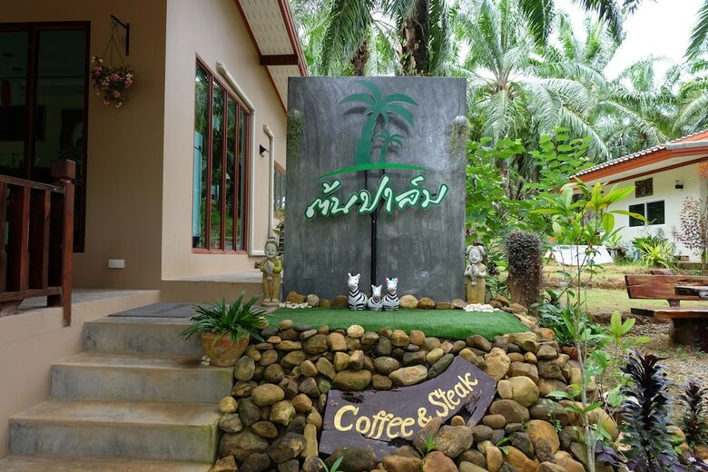 Hotel Tonpalm Farmstay
