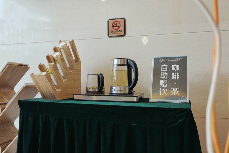 Shanshui Trends Hotel Buji