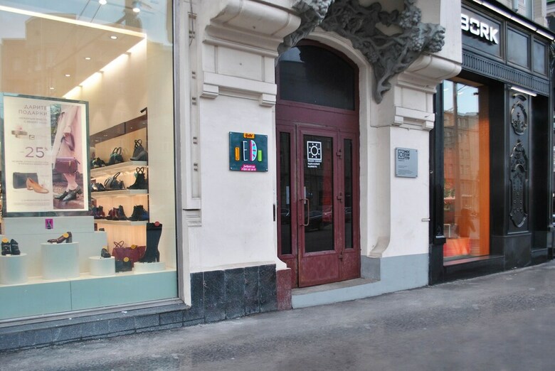 Hostal Jedi Hostel