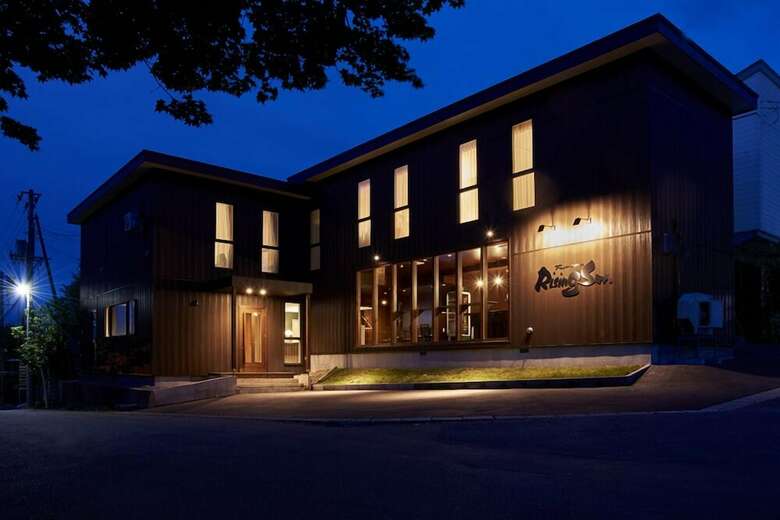 Pension Rising Sun Furano