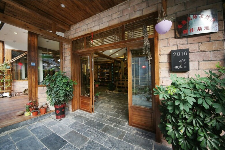 Hotel Zhangjiajie One City One Inn