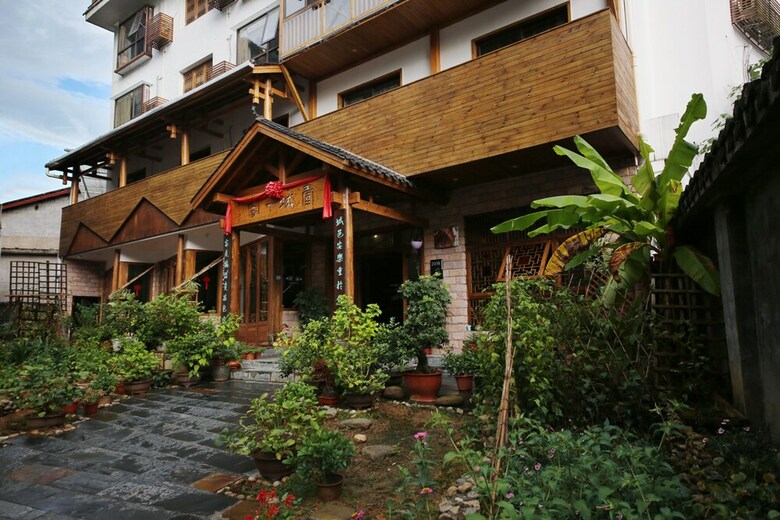 Hotel Zhangjiajie One City One Inn