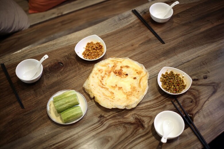 Hotel Zhangjiajie One City One Inn