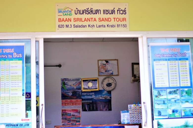 Hotel Baan Sri Lanta Sand
