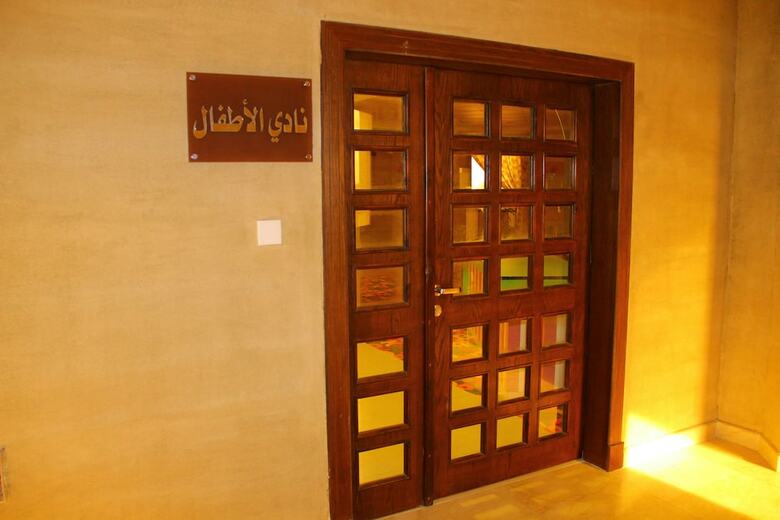 Hotel Blue Sands Alqaria