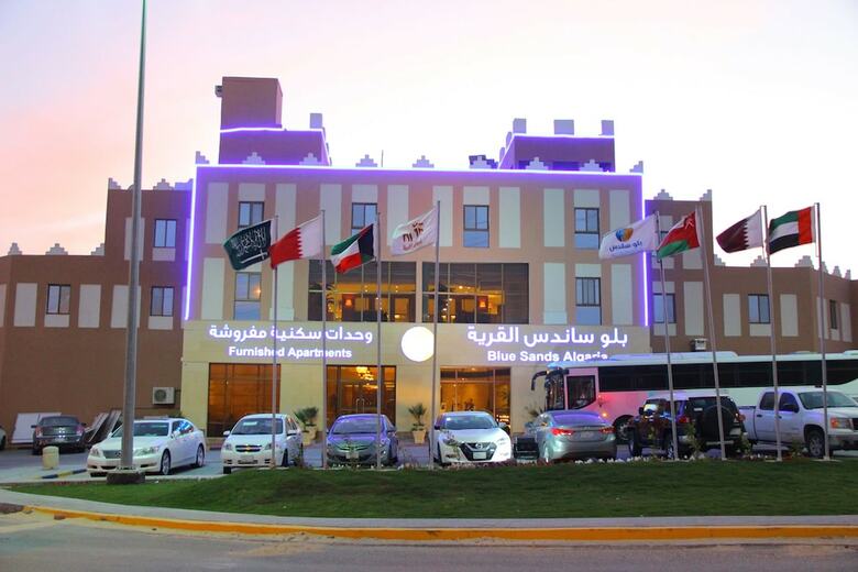 Hotel Blue Sands Alqaria