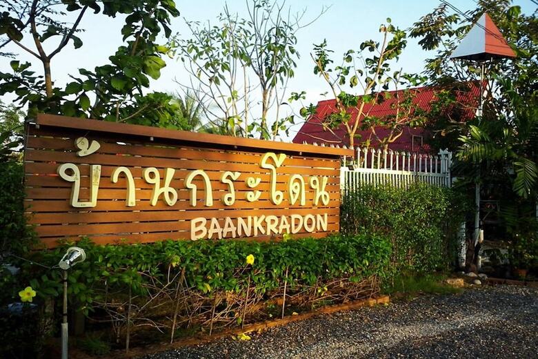 Hotel Baan Kra Don