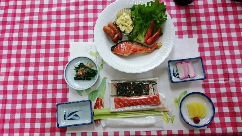 Hotel Ryokan Saihokutei