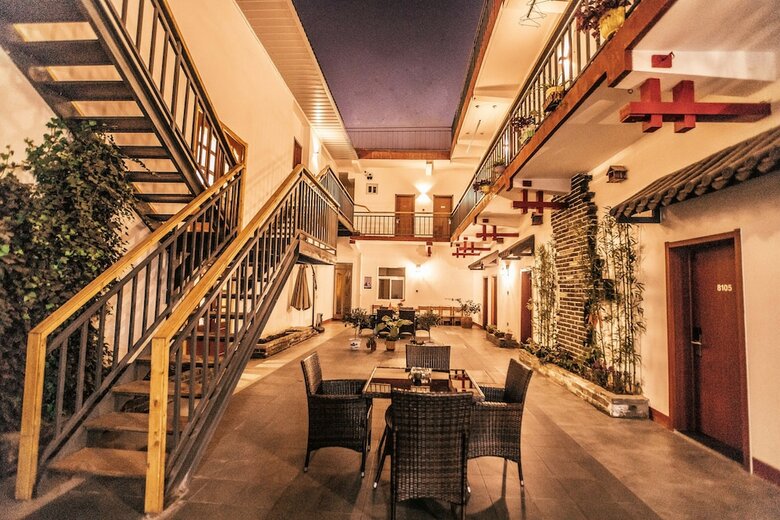 Posada Qufu International Youth Hotel
