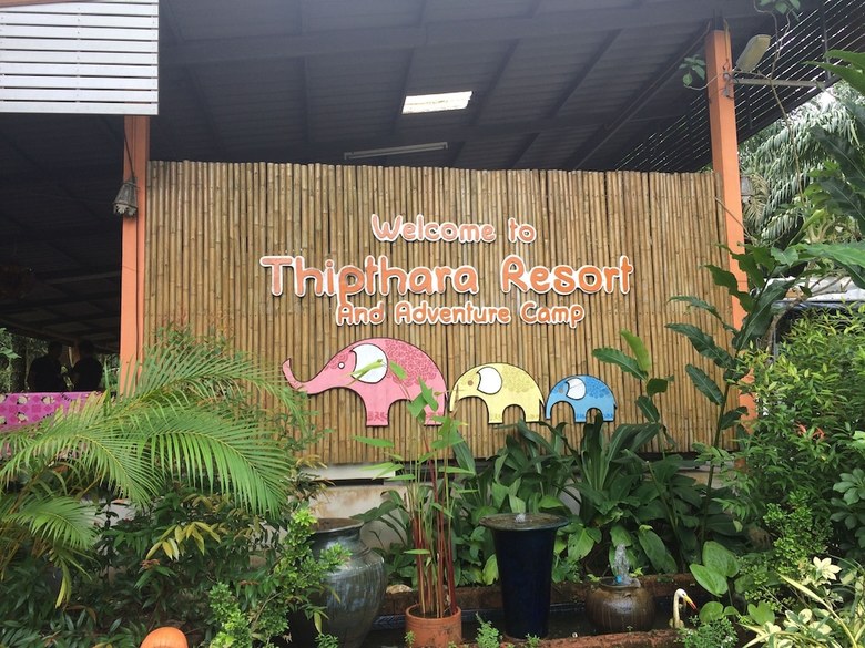 Hotel Thipthara Adventure Camp