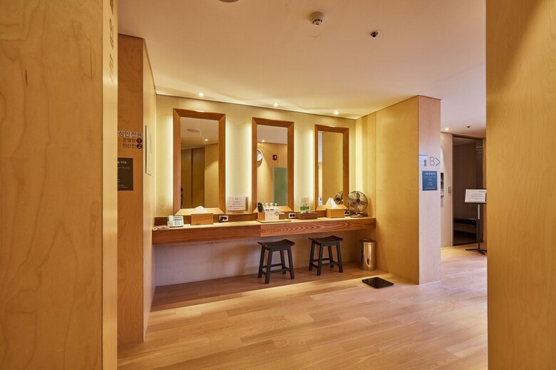Apartamento Healience Seonmaeul