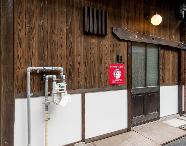 Ikidane House Tanimachi Osaka