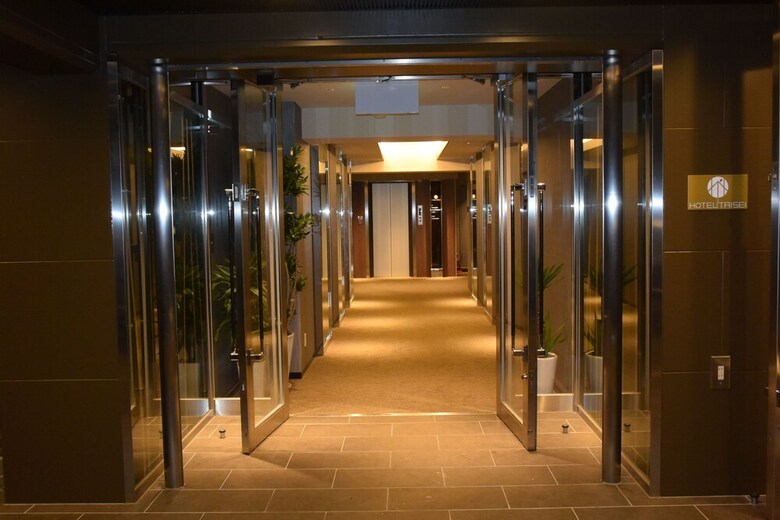 Hotel Taisei Nakanoshima
