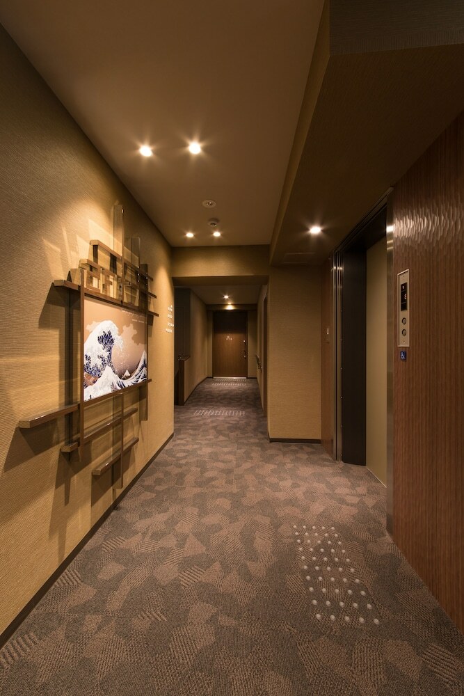 Hotel Taisei Nakanoshima