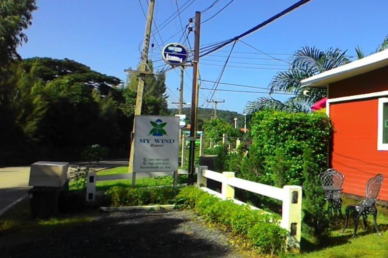 Apartamento My Wind Resort Khaoyai