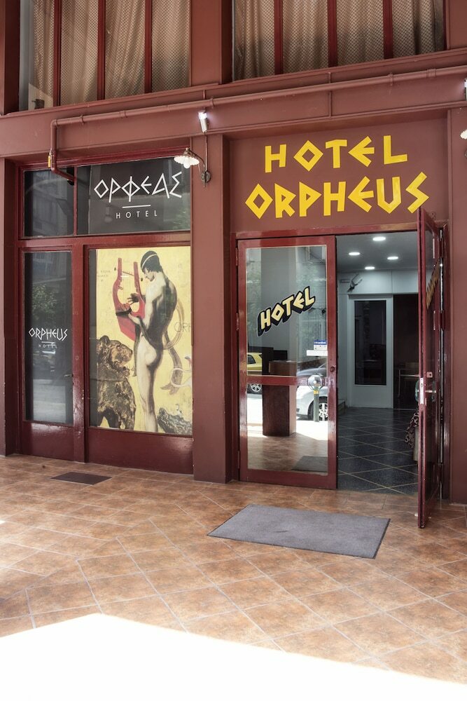 Hostal Orpheus Hotel - Hostel