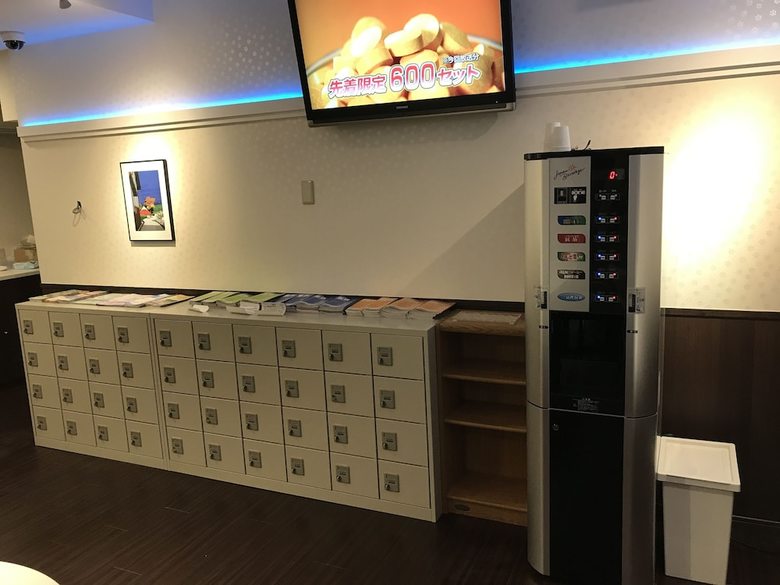 Hotel Owl Tokyo - Hostel