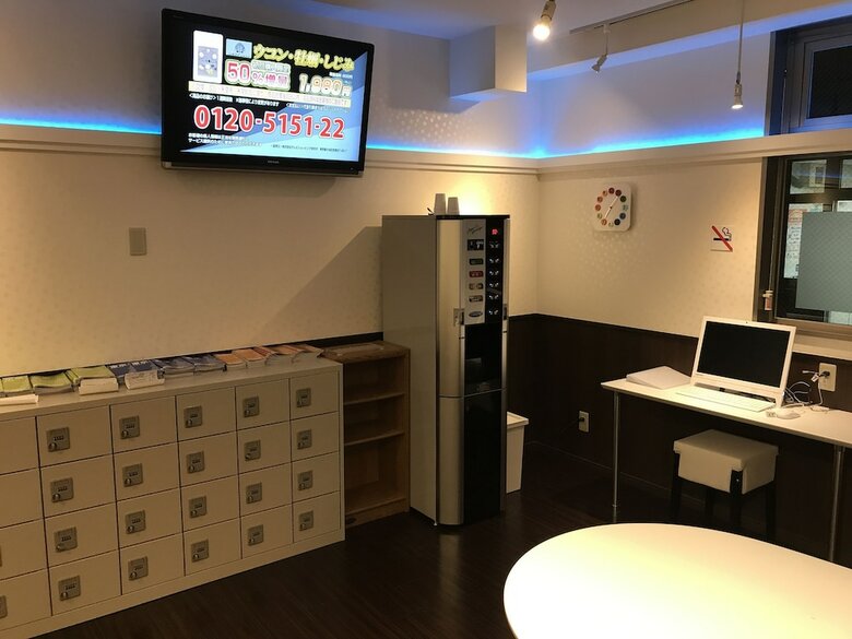 Hotel Owl Tokyo - Hostel
