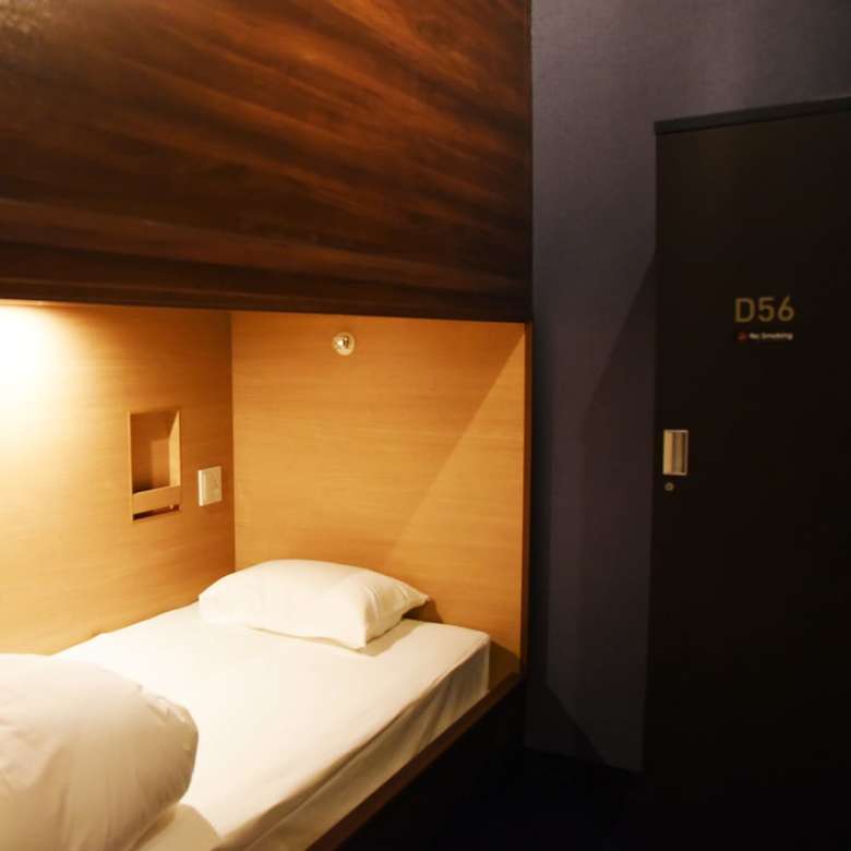 Hostal Hotel The Gate Kumamoto - Hostel