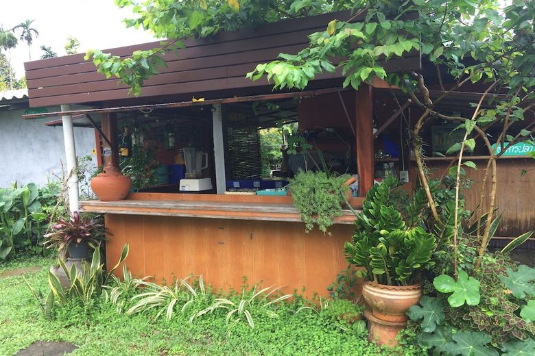 Hostal Phrtathe Nangyeon