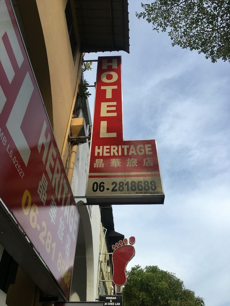Hotel Heritage
