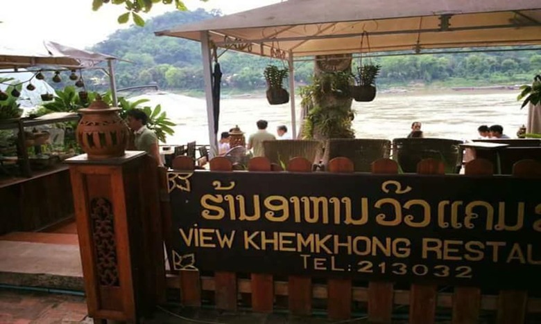 Hotel View Khem Khong Guesthouse