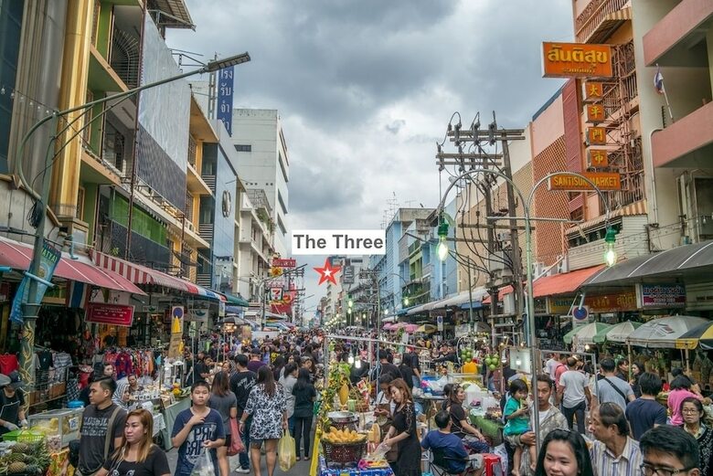 Hotel The Three Hat Yai