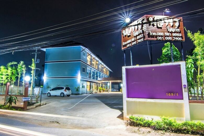 Hotel Nawaporn Resort