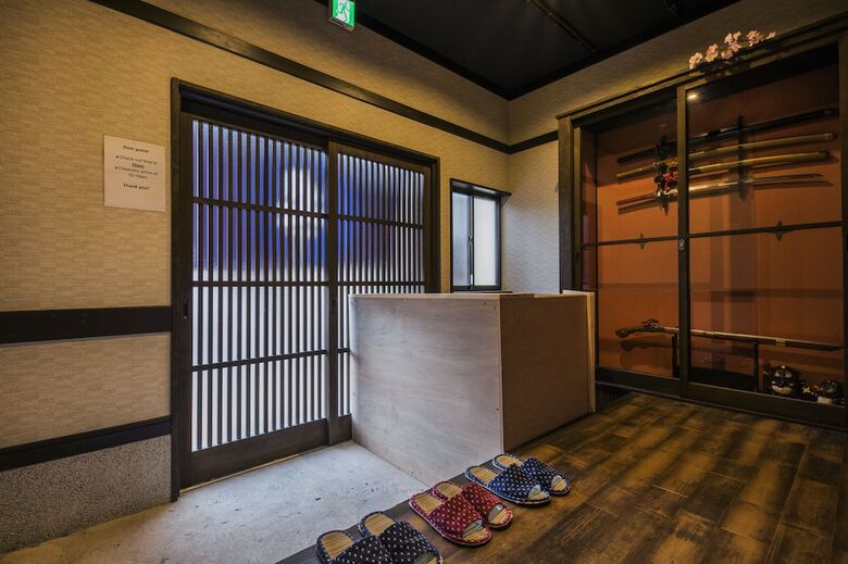 Shiki Homes Shinobi
