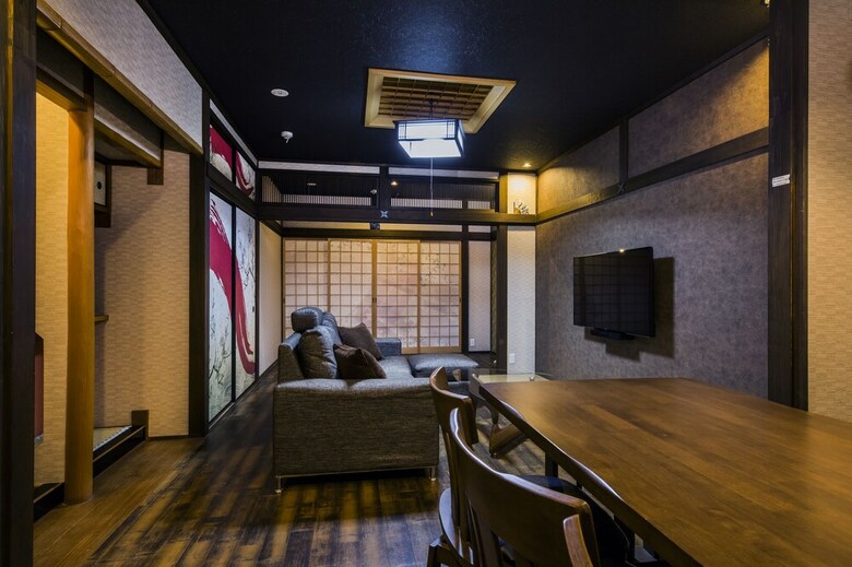 Shiki Homes Shinobi