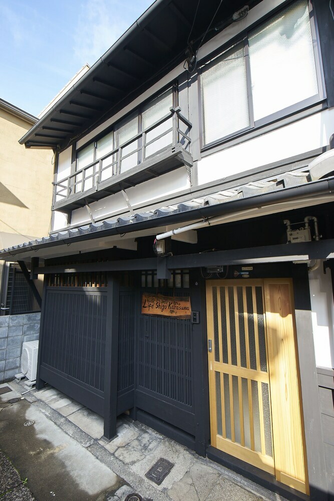 Life Shijo Karasuma