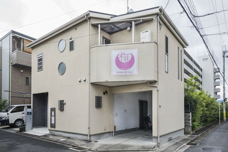 Shiki Homes Momo Stays