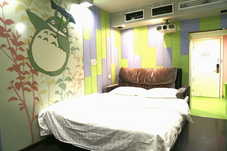 Cinema Hotel Uibe