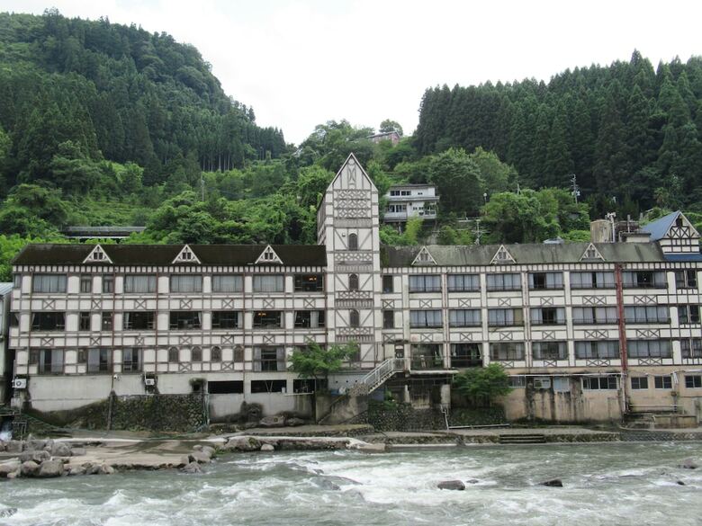 Amagase Onsen Hotel Suikoen