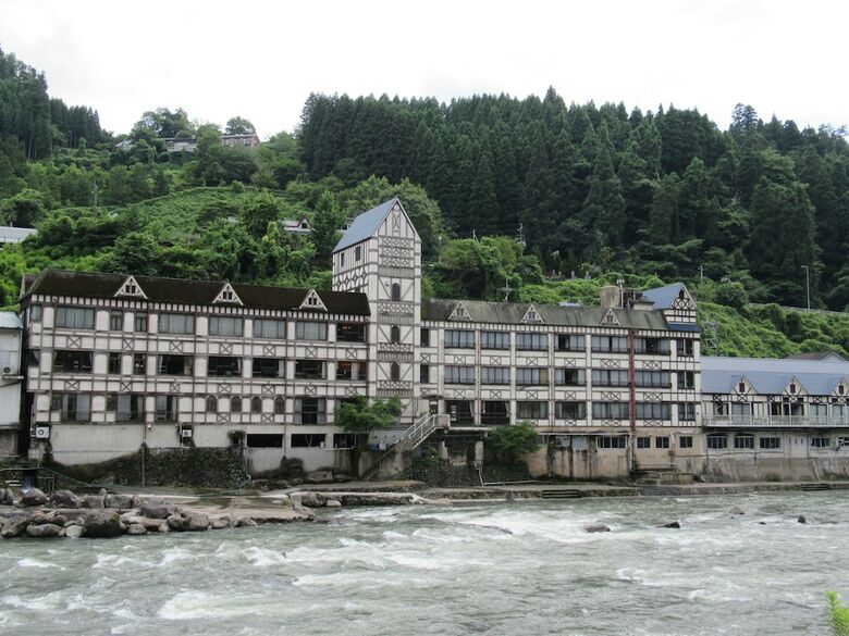 Amagase Onsen Hotel Suikoen