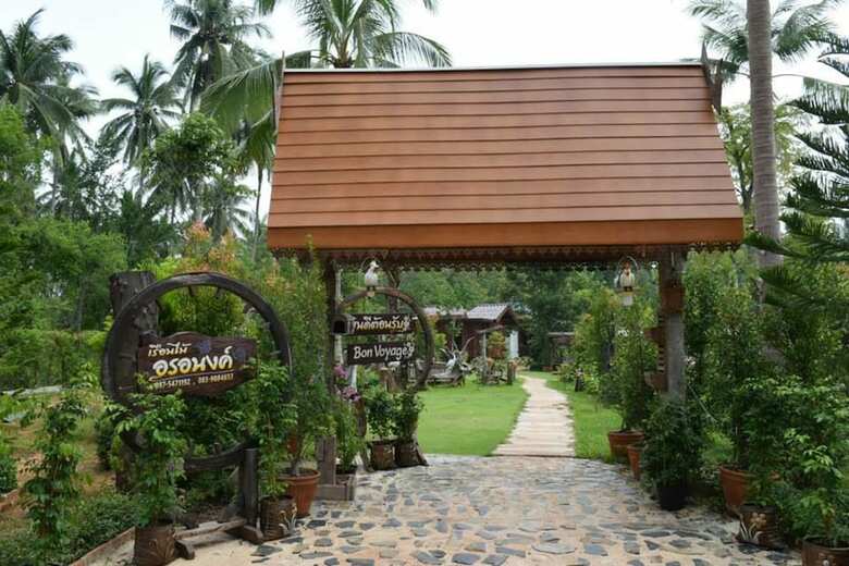 Hotel Reuanmai Onanong