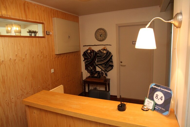 Hotel Eyj�lfssta�ir Guesthouse Egilssta�ir
