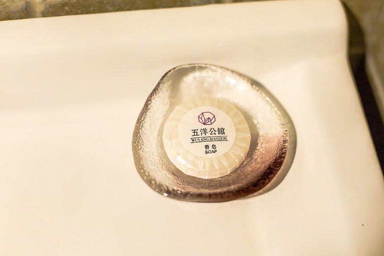 Wuyang Boutique Hotel - Hefang Street
