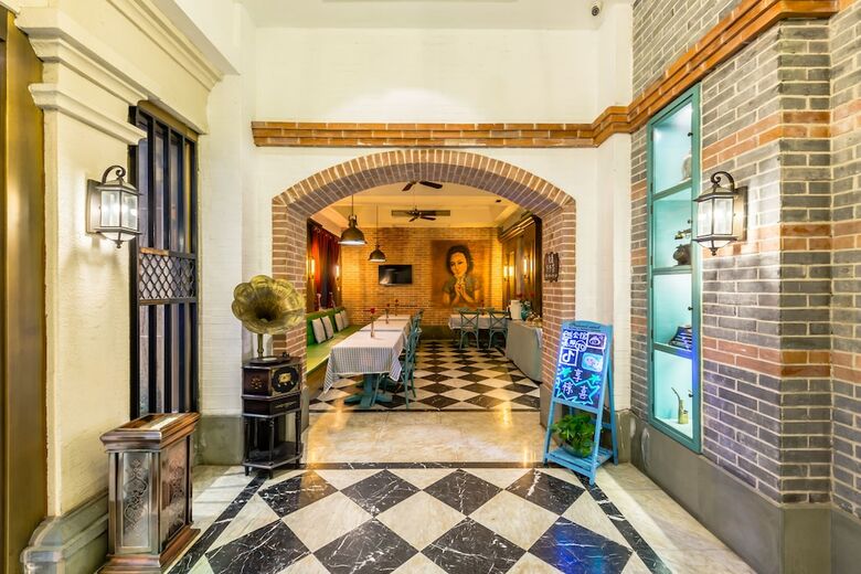 Wuyang Boutique Hotel - Hefang Street