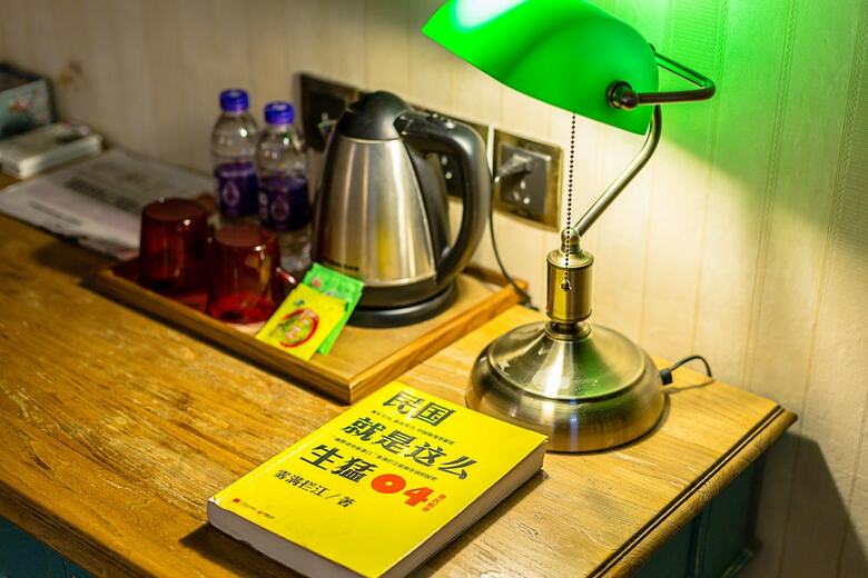 Wuyang Boutique Hotel - Hefang Street