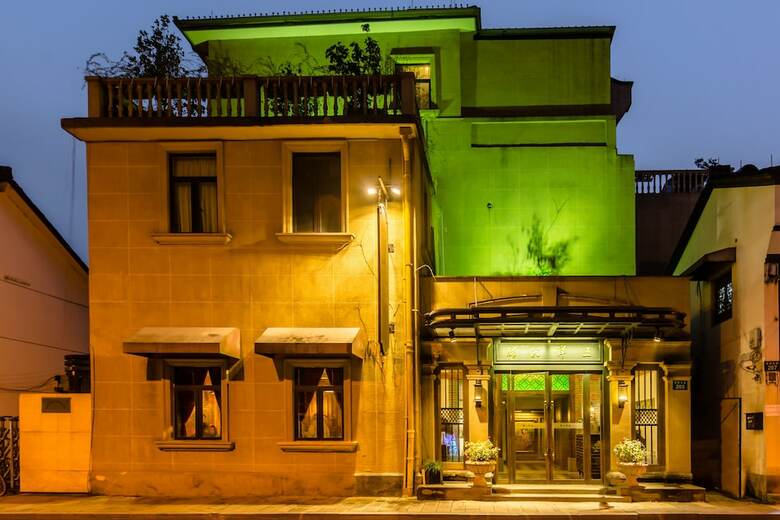 Wuyang Boutique Hotel - Hefang Street