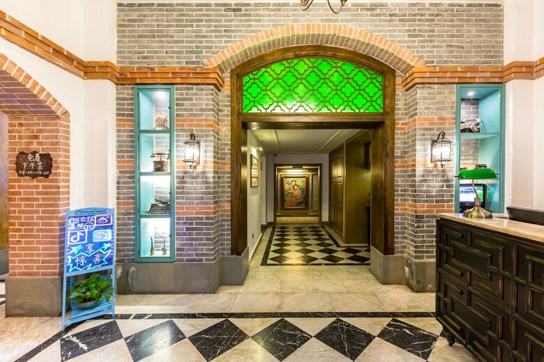 Wuyang Boutique Hotel - Hefang Street